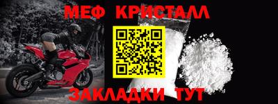 марки nbome Дубна