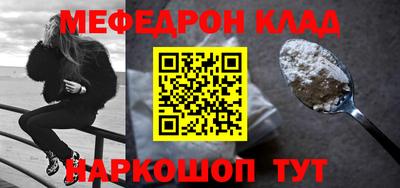 марки nbome Дубна