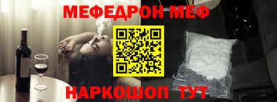 марки nbome Дубна