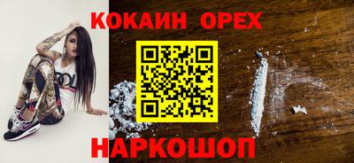 марки nbome Дубна