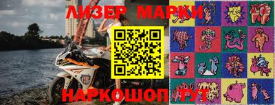 тгк Донской