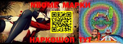 тгк Донской
