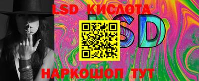 ешки Жуковский