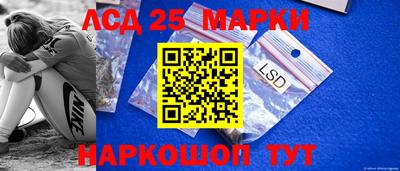 тгк Донской