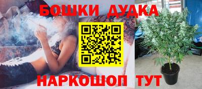 тгк Донской