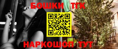 тгк Донской