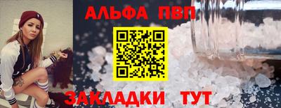 тгк Донской