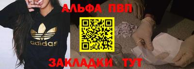 тгк Донской