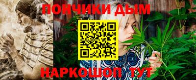 тгк Донской