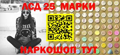 тгк Донской