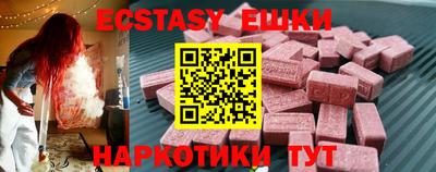марки nbome Дубна