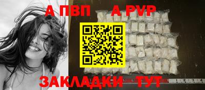 тгк Донской