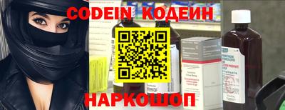 марки nbome Дубна