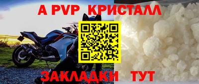 тгк Донской