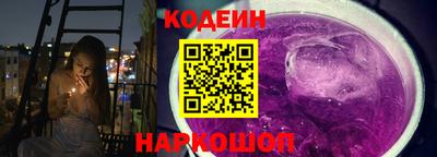 тгк Донской