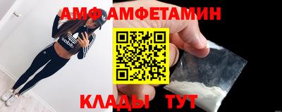 тгк Донской