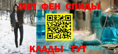 марки nbome Дубна