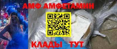 марки nbome Дубна