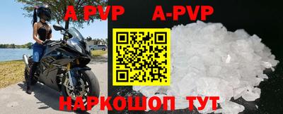 тгк Донской
