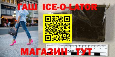 jwh Заводоуковск