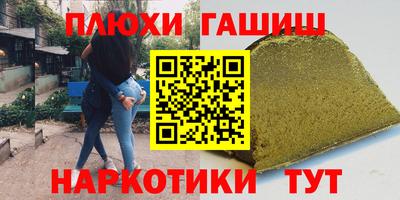 тгк Донской
