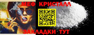 тгк Донской