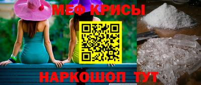 марки nbome Дубна