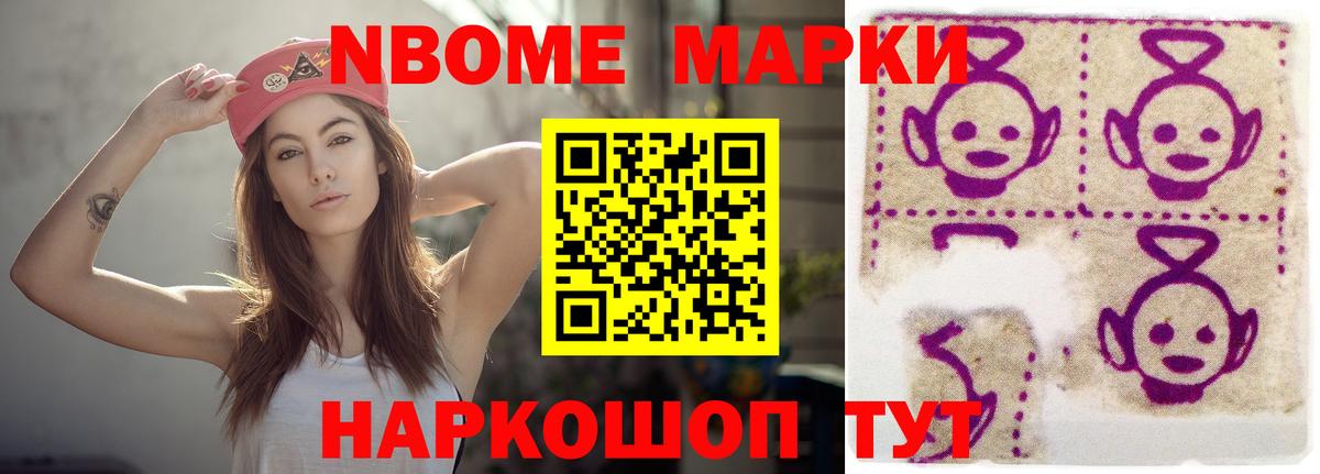 Лысьва  LSD-25 экстази  Вход с VPN  LSD-25 экстази ecstasy  LSD-25 экстази ecstasy 